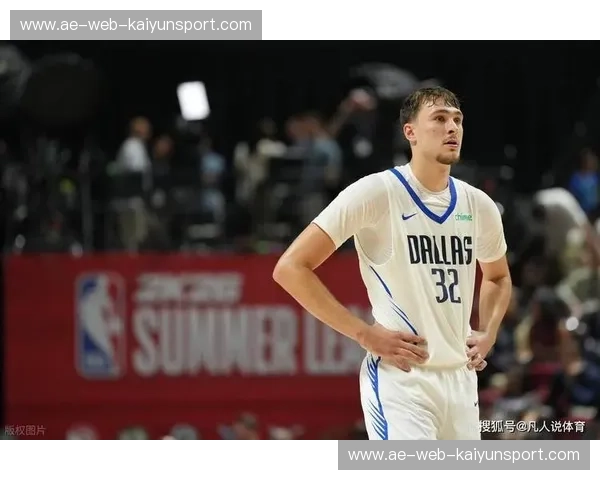 状元弗拉格亮相独行侠！自称幸运儿在三大巨星身边成长 夏联先打控卫