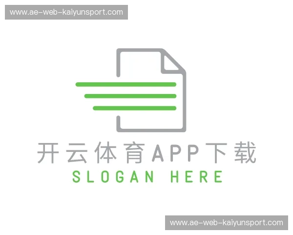 认识开云体育app下载